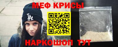 дживик Первоуральск