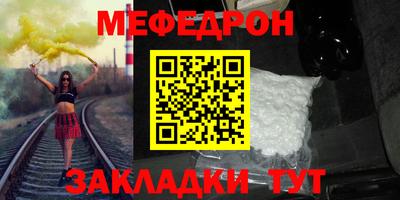 дживик Первоуральск
