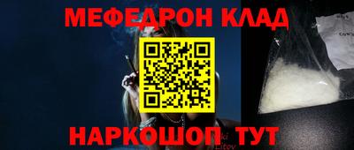2c-b Нягань