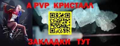 2c-b Нягань