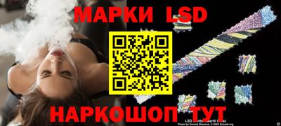 MDMA Обнинск