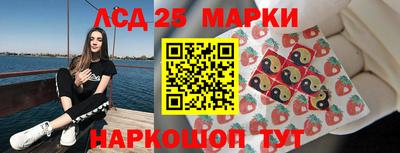мефедрон мука Обь
