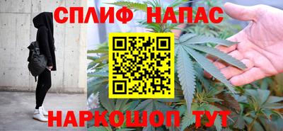 мефедрон мука Обь