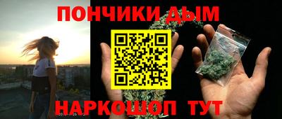 дживик Первоуральск