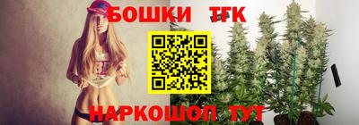 соль курить ск Пенза