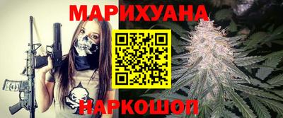 мефедрон мука Обь