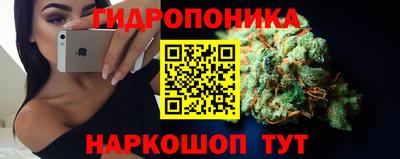MDMA Обнинск