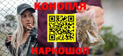 мефедрон мука Обь