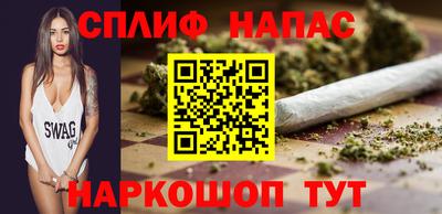MDMA Обнинск