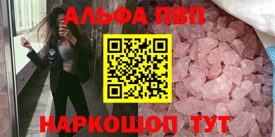 2c-b Нягань