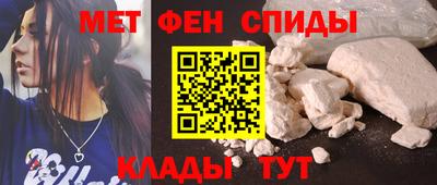 ПСИЛОЦИБИНОВЫЕ ГРИБЫ Партизанск