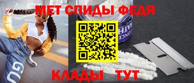 2c-b Нягань