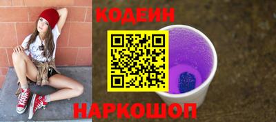 ПСИЛОЦИБИНОВЫЕ ГРИБЫ Партизанск