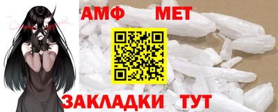 2c-b Нягань