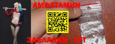 MDMA Обнинск