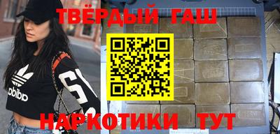 мефедрон мука Обь
