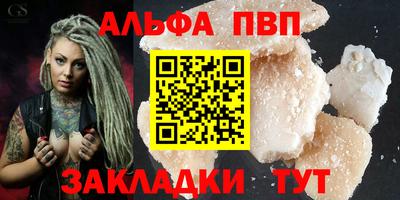 MDMA Обнинск