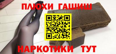 дживик Первоуральск