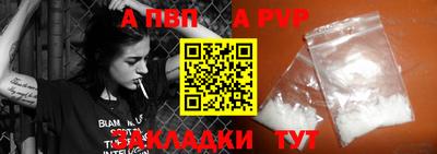 2c-b Нягань