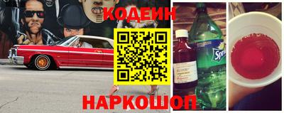 дживик Первоуральск