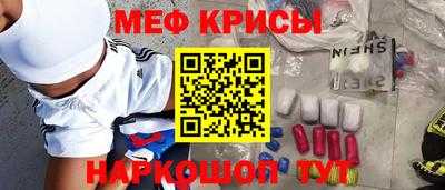 2c-b Нягань