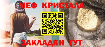 2c-b Нягань