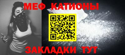 соль курить ск Пенза