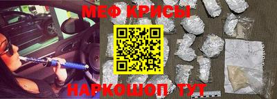 дживик Первоуральск