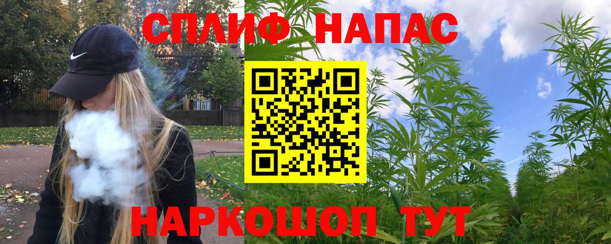 Конопля MAZAR  Вход с VPN  Бошки Шишки VHQ  МАРИХУАНА конопля  МАРИХУАНА конопля  Тобольск 